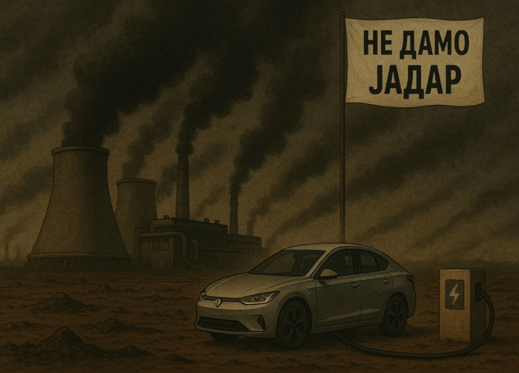 камп ацзд