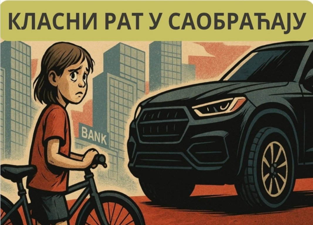 камп ацзд